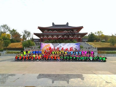 永輝超市主題定向挑戰(zhàn)體驗(yàn)課程